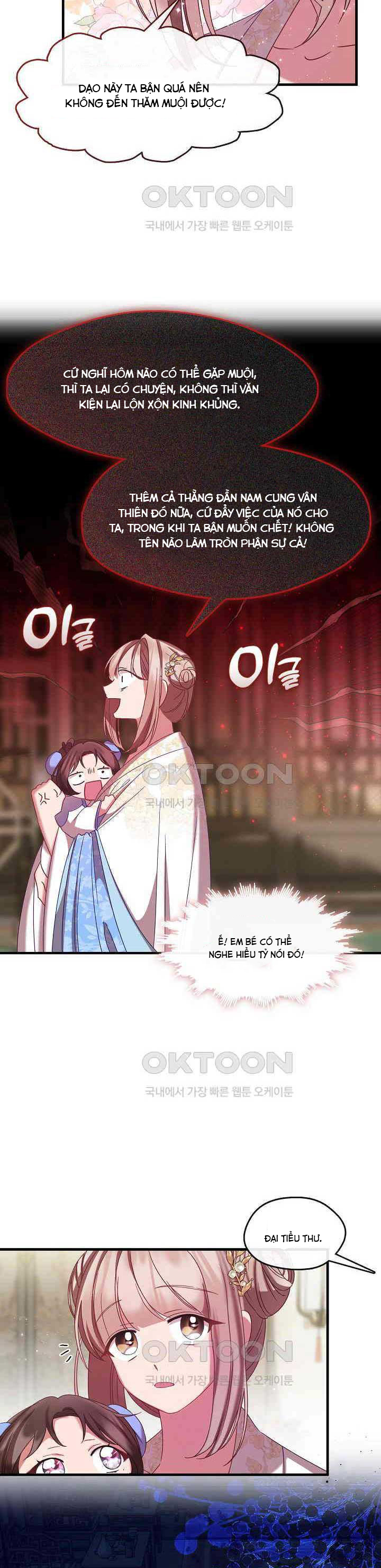 Con Gái Út Của Thiên Hạ Đệ Nhất Nam Cung Thế Gia: Chapter 14