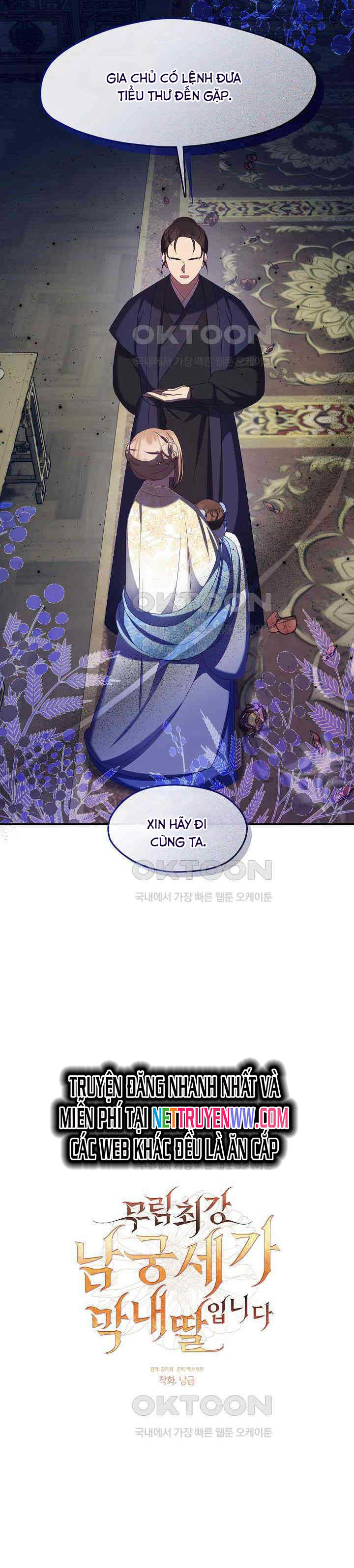 Con Gái Út Của Thiên Hạ Đệ Nhất Nam Cung Thế Gia: Chapter 14