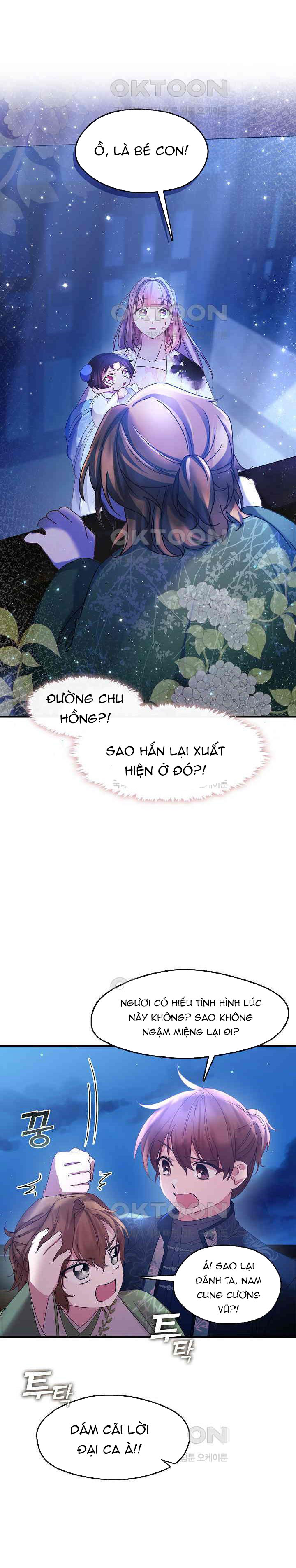 Con Gái Út Của Thiên Hạ Đệ Nhất Nam Cung Thế Gia: Chapter 15
