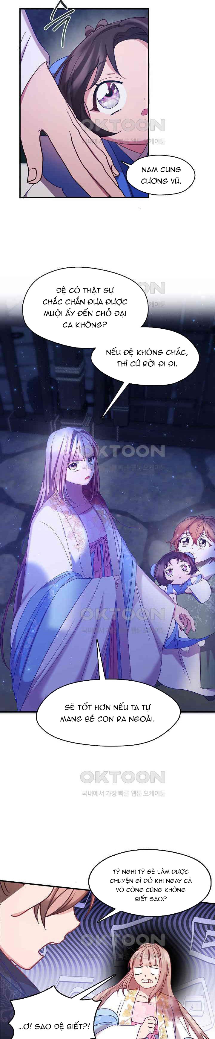Con Gái Út Của Thiên Hạ Đệ Nhất Nam Cung Thế Gia: Chapter 15
