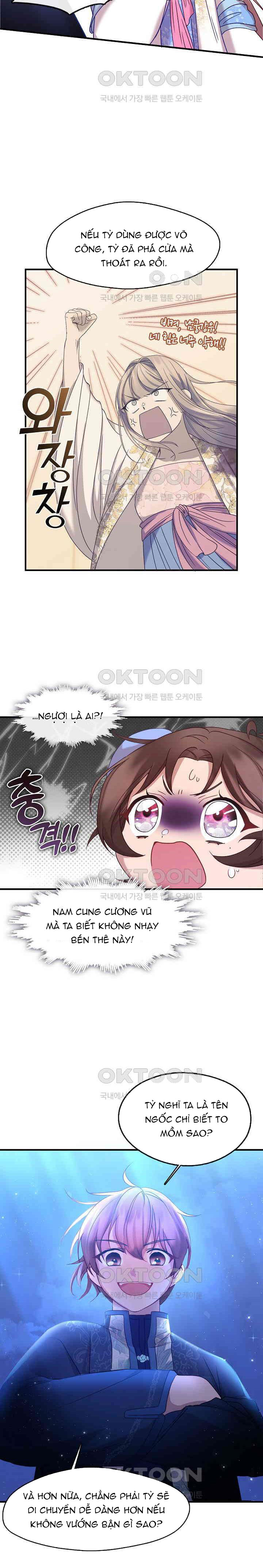 Con Gái Út Của Thiên Hạ Đệ Nhất Nam Cung Thế Gia: Chapter 15