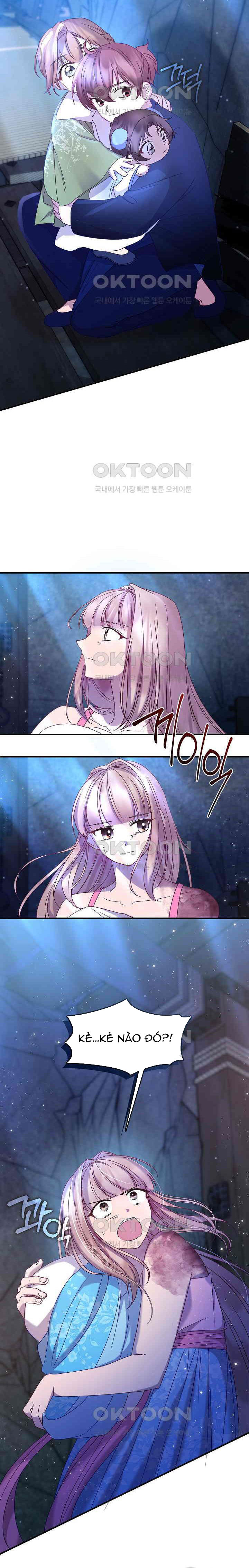 Con Gái Út Của Thiên Hạ Đệ Nhất Nam Cung Thế Gia: Chapter 15