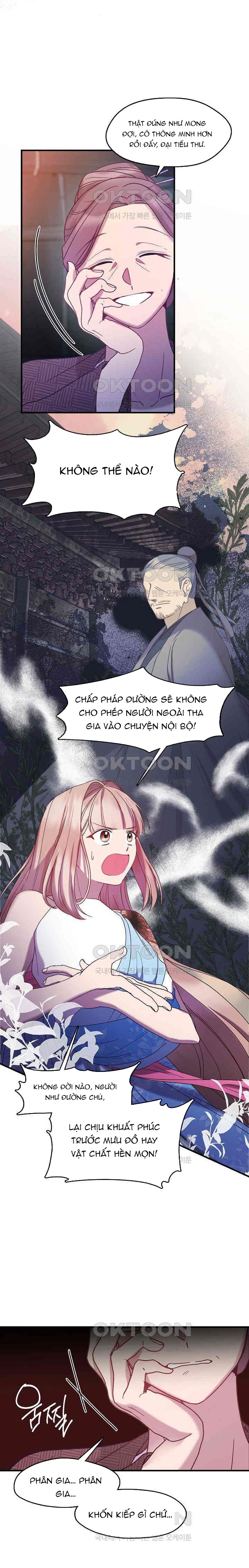 Con Gái Út Của Thiên Hạ Đệ Nhất Nam Cung Thế Gia: Chapter 15