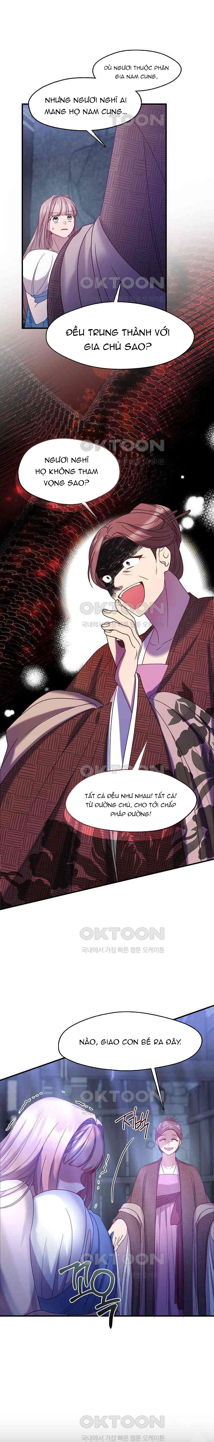 Con Gái Út Của Thiên Hạ Đệ Nhất Nam Cung Thế Gia: Chapter 15