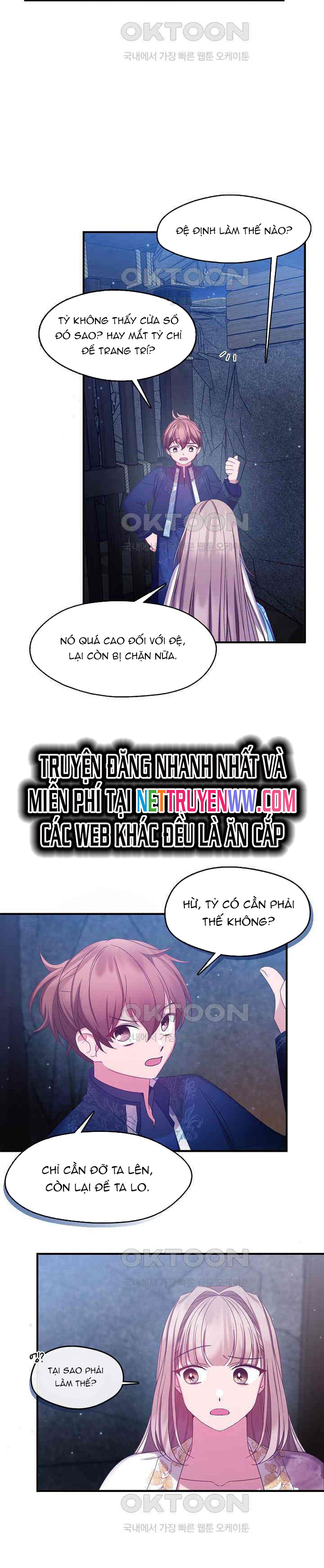 Con Gái Út Của Thiên Hạ Đệ Nhất Nam Cung Thế Gia: Chapter 15