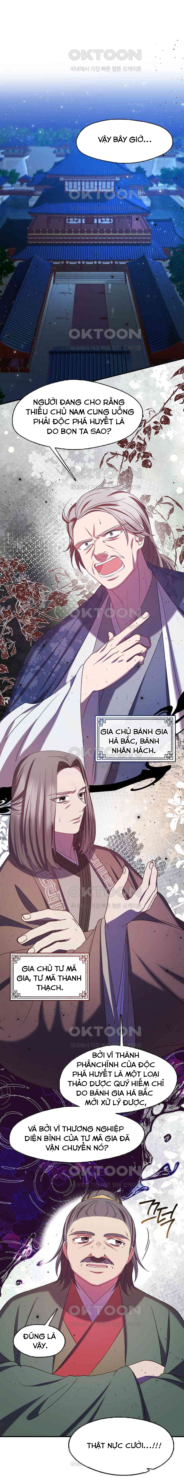 Con Gái Út Của Thiên Hạ Đệ Nhất Nam Cung Thế Gia: Chapter 16