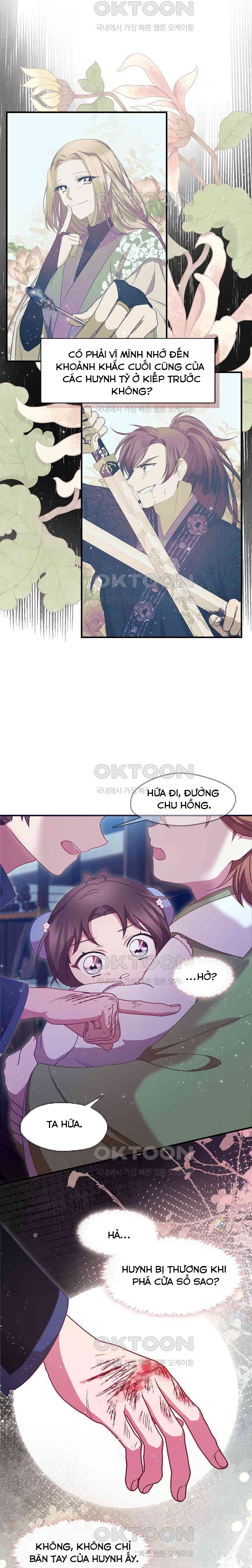 Con Gái Út Của Thiên Hạ Đệ Nhất Nam Cung Thế Gia: Chapter 16