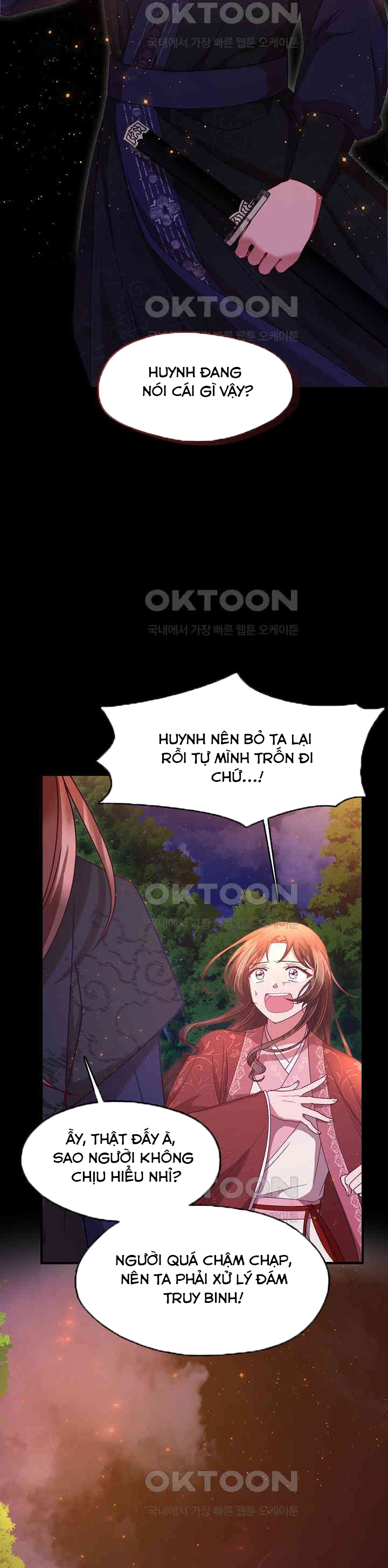 Con Gái Út Của Thiên Hạ Đệ Nhất Nam Cung Thế Gia: Chapter 16