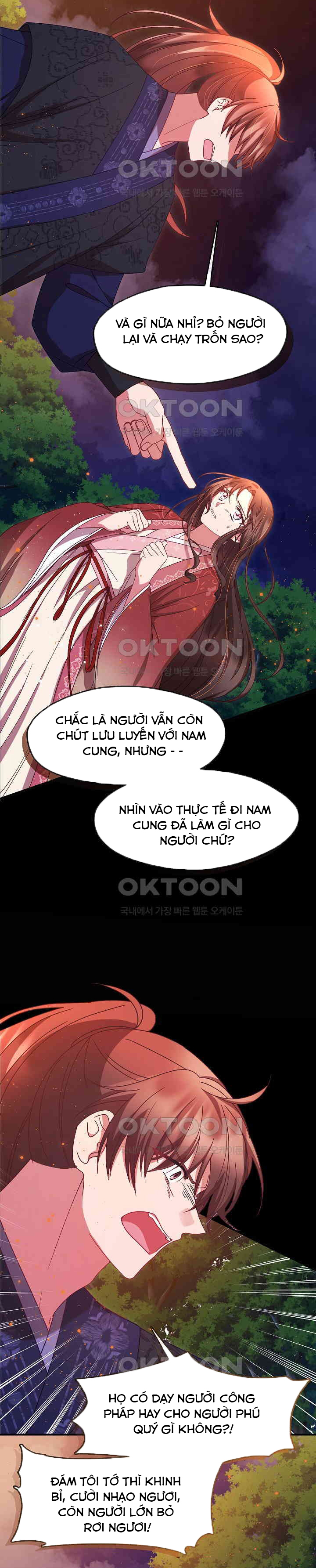 Con Gái Út Của Thiên Hạ Đệ Nhất Nam Cung Thế Gia: Chapter 16