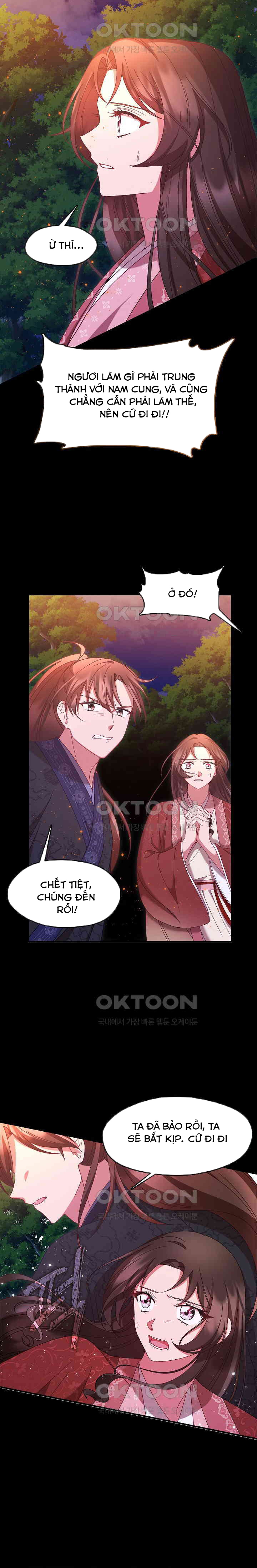 Con Gái Út Của Thiên Hạ Đệ Nhất Nam Cung Thế Gia: Chapter 16
