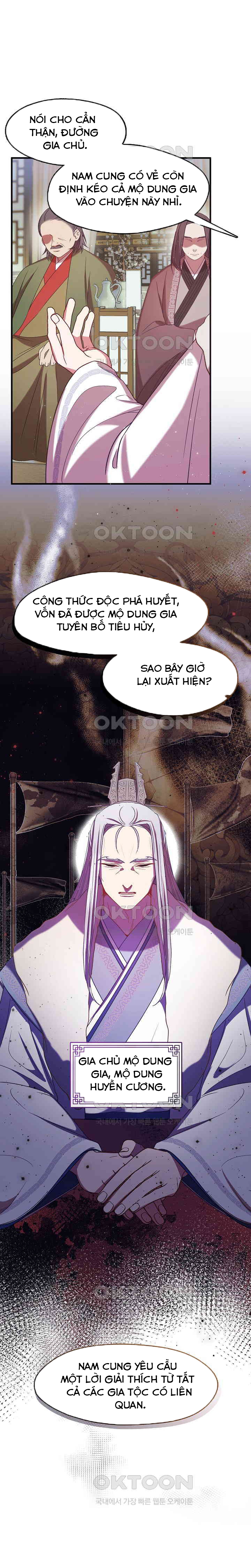 Con Gái Út Của Thiên Hạ Đệ Nhất Nam Cung Thế Gia: Chapter 16