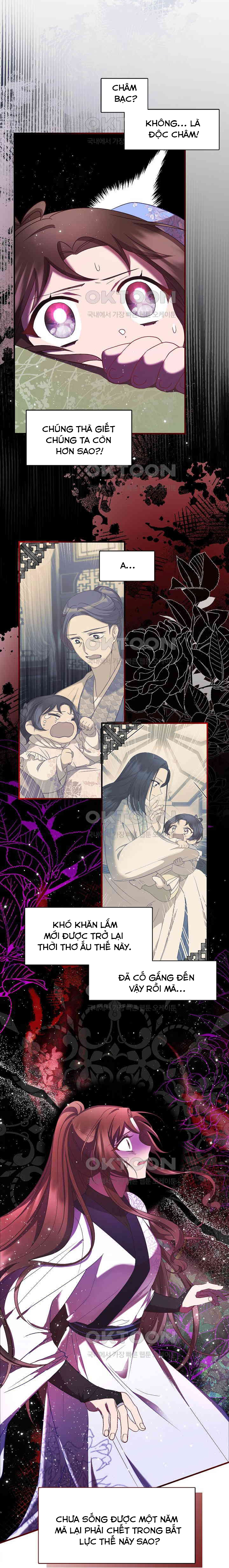 Con Gái Út Của Thiên Hạ Đệ Nhất Nam Cung Thế Gia: Chapter 16