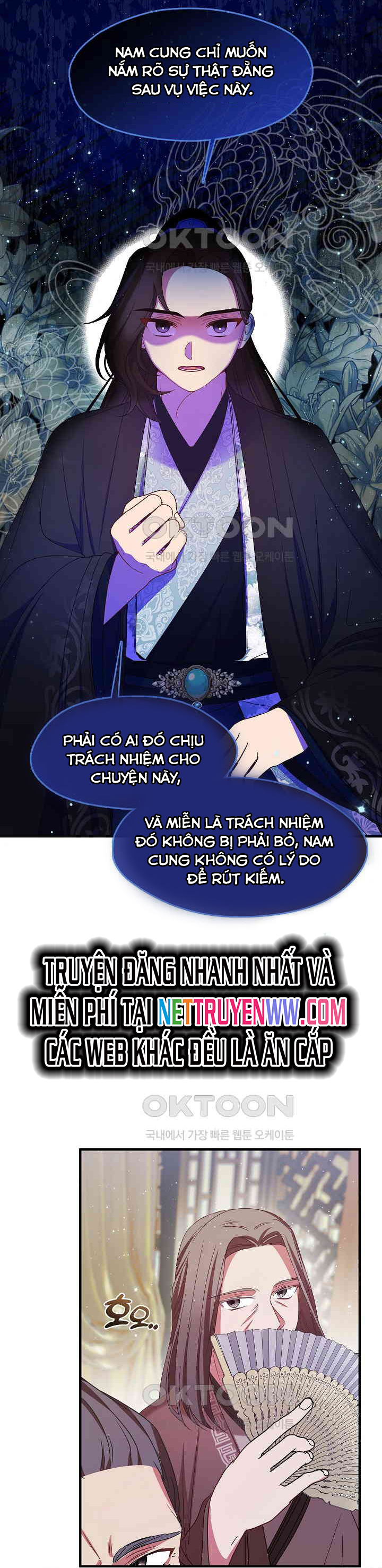 Con Gái Út Của Thiên Hạ Đệ Nhất Nam Cung Thế Gia: Chapter 16
