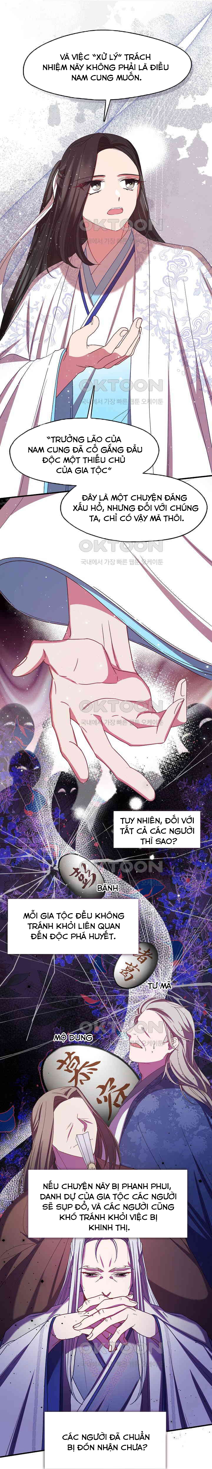 Con Gái Út Của Thiên Hạ Đệ Nhất Nam Cung Thế Gia: Chapter 16