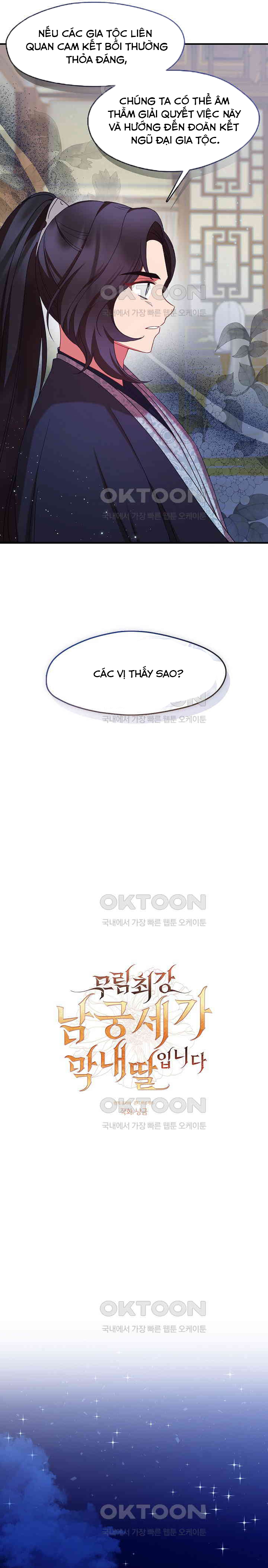 Con Gái Út Của Thiên Hạ Đệ Nhất Nam Cung Thế Gia: Chapter 16