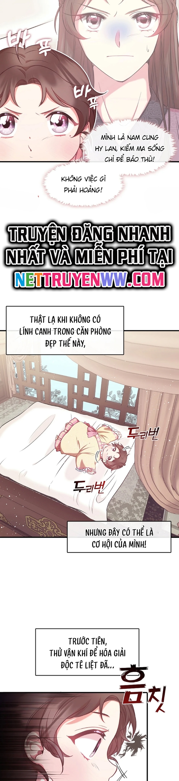 Con Gái Út Của Thiên Hạ Đệ Nhất Nam Cung Thế Gia: Chapter 2