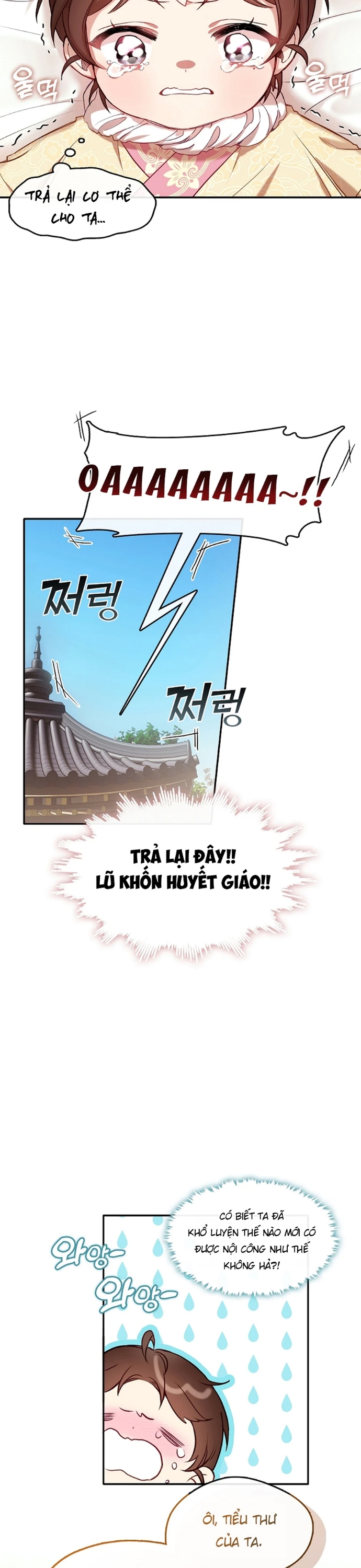 Con Gái Út Của Thiên Hạ Đệ Nhất Nam Cung Thế Gia: Chapter 2