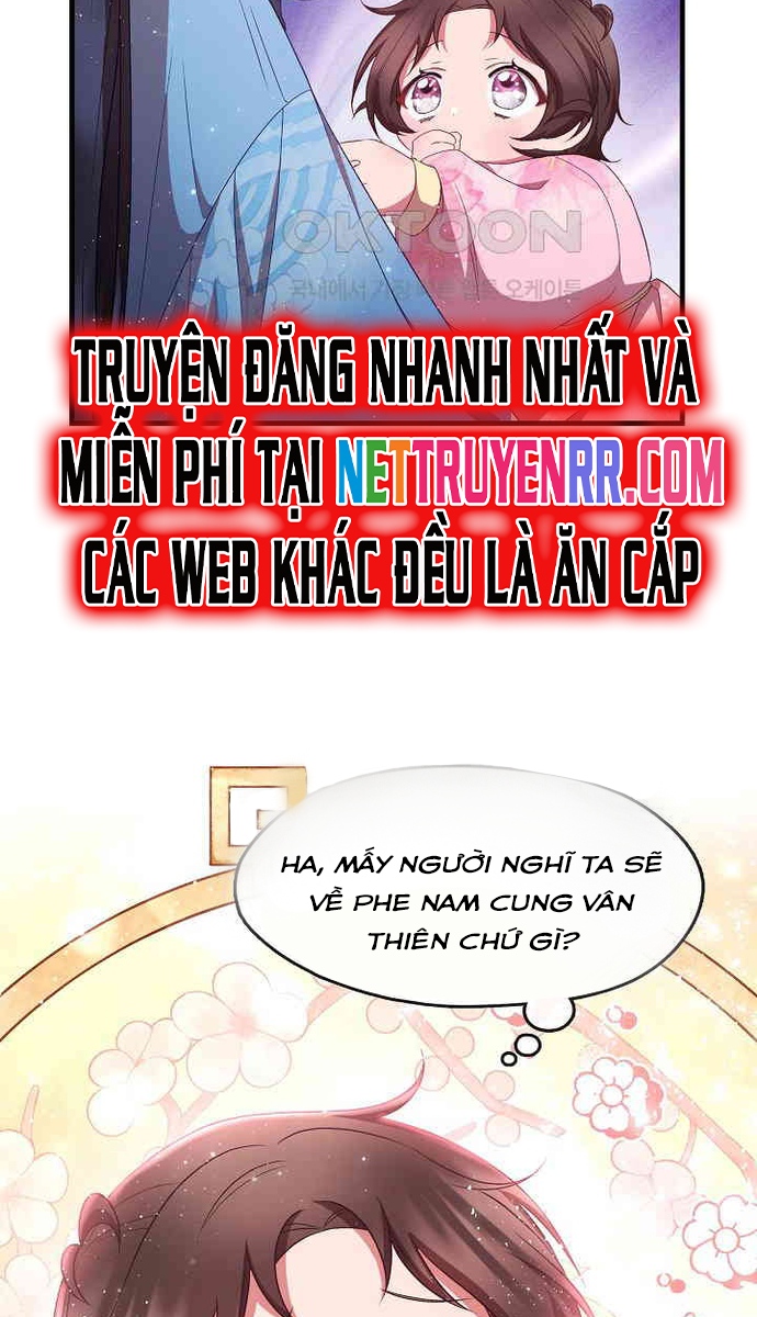 Con Gái Út Của Thiên Hạ Đệ Nhất Nam Cung Thế Gia: Chapter 20