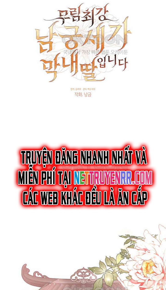 Con Gái Út Của Thiên Hạ Đệ Nhất Nam Cung Thế Gia: Chapter 20