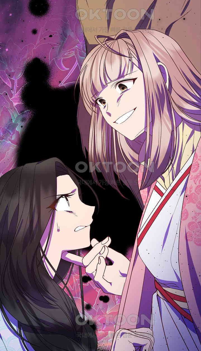 Con Gái Út Của Thiên Hạ Đệ Nhất Nam Cung Thế Gia: Chapter 20