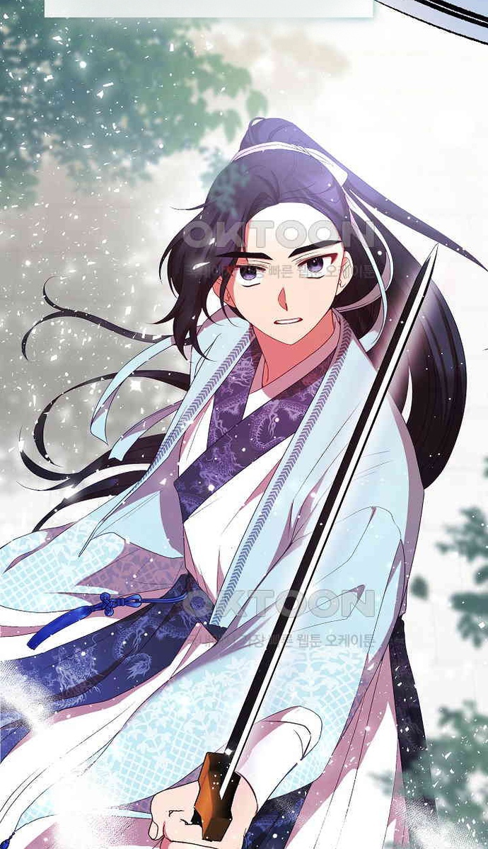Con Gái Út Của Thiên Hạ Đệ Nhất Nam Cung Thế Gia: Chapter 20