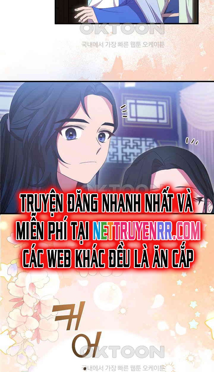 Con Gái Út Của Thiên Hạ Đệ Nhất Nam Cung Thế Gia: Chapter 20