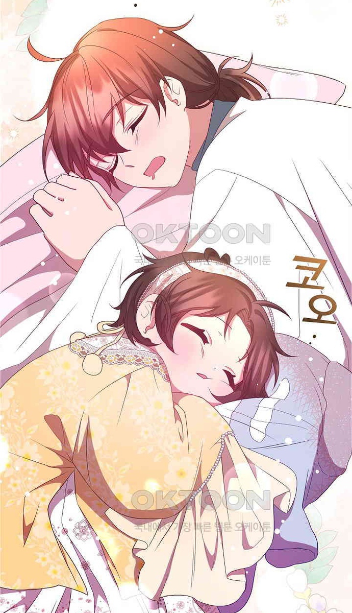 Con Gái Út Của Thiên Hạ Đệ Nhất Nam Cung Thế Gia: Chapter 20