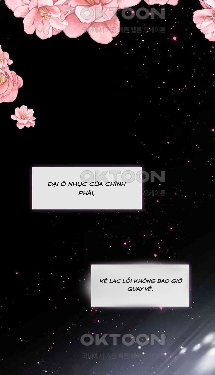 Con Gái Út Của Thiên Hạ Đệ Nhất Nam Cung Thế Gia: Chapter 20