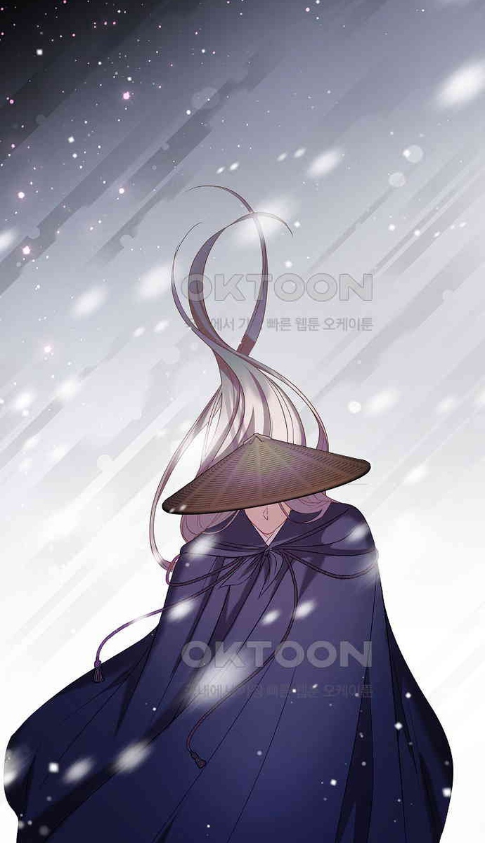 Con Gái Út Của Thiên Hạ Đệ Nhất Nam Cung Thế Gia: Chapter 20