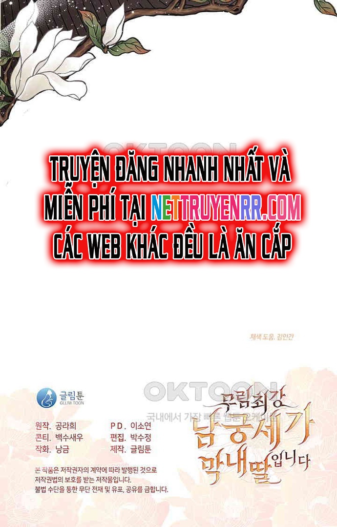 Con Gái Út Của Thiên Hạ Đệ Nhất Nam Cung Thế Gia: Chapter 20