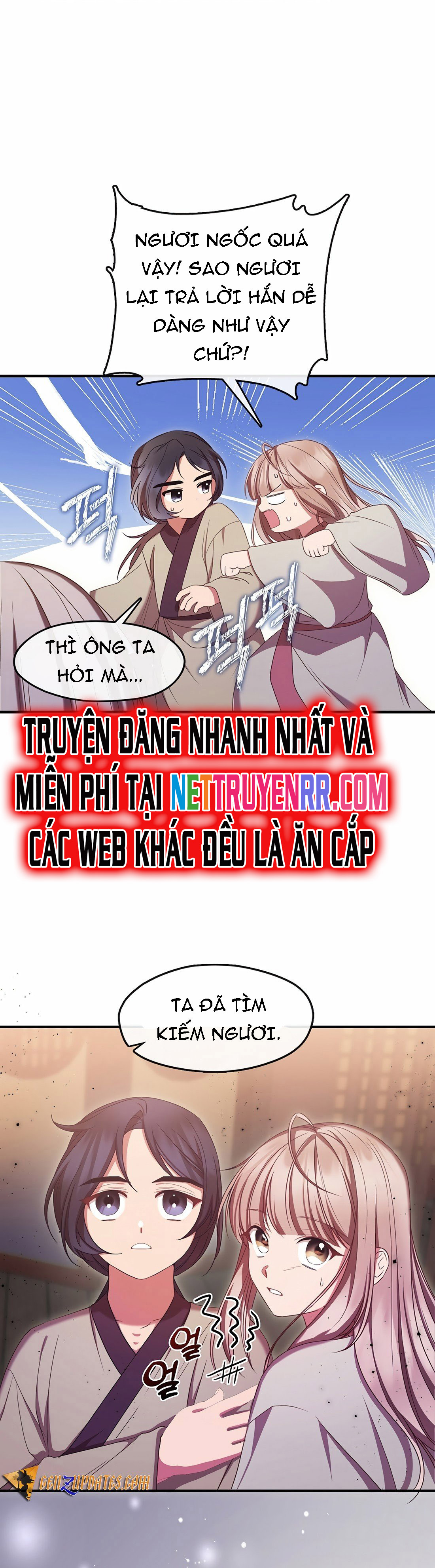 Con Gái Út Của Thiên Hạ Đệ Nhất Nam Cung Thế Gia: Chapter 21