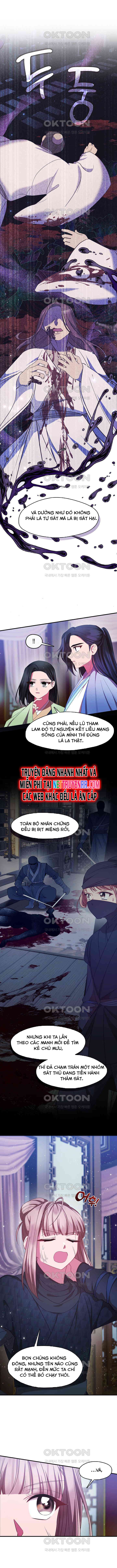 Con Gái Út Của Thiên Hạ Đệ Nhất Nam Cung Thế Gia: Chapter 22