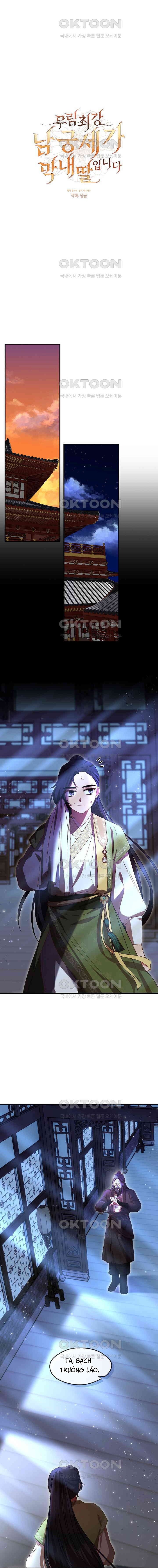 Con Gái Út Của Thiên Hạ Đệ Nhất Nam Cung Thế Gia: Chapter 23