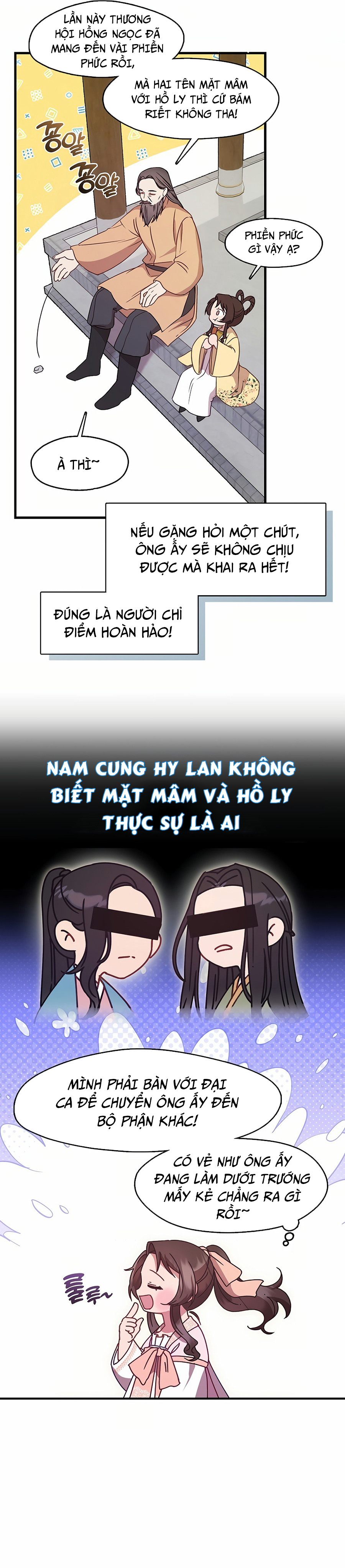 Con Gái Út Của Thiên Hạ Đệ Nhất Nam Cung Thế Gia: Chapter 24