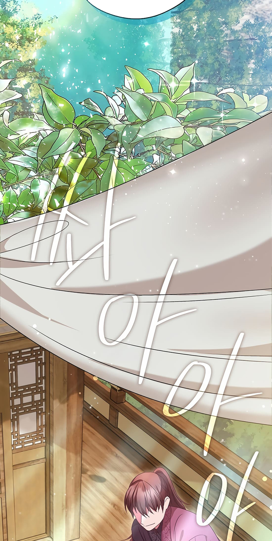 Con Gái Út Của Thiên Hạ Đệ Nhất Nam Cung Thế Gia: Chapter 24