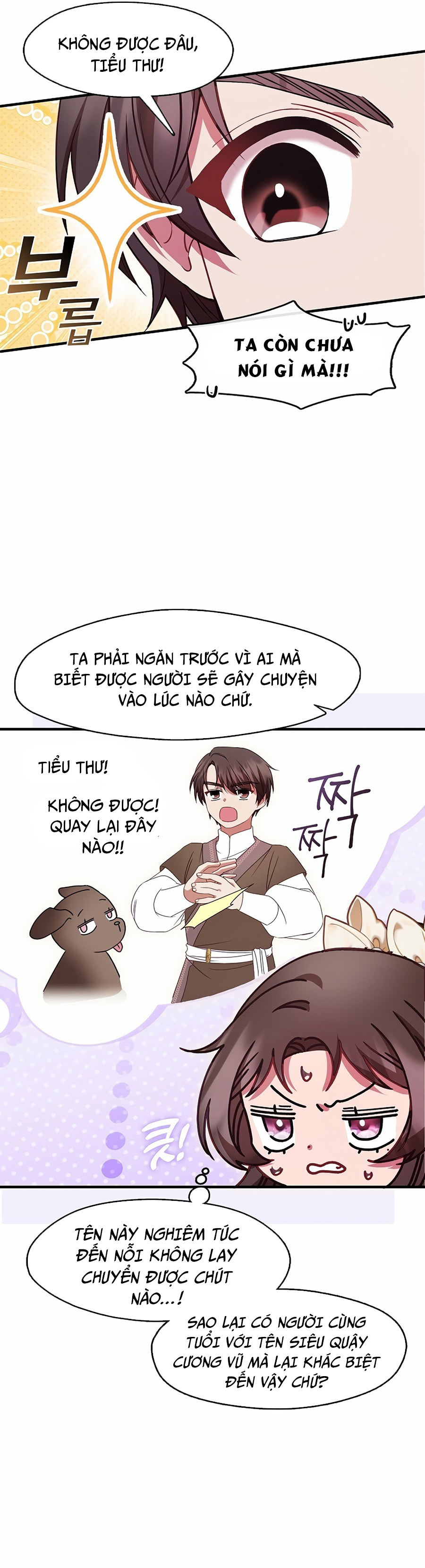 Con Gái Út Của Thiên Hạ Đệ Nhất Nam Cung Thế Gia: Chapter 25