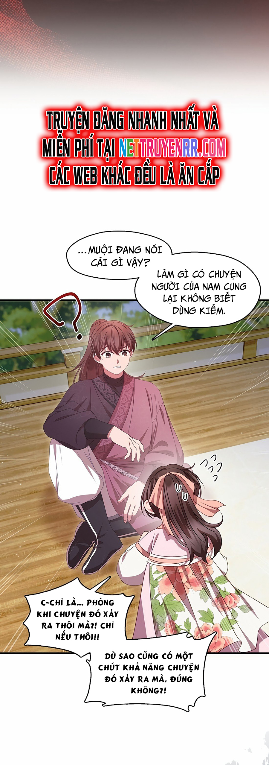 Con Gái Út Của Thiên Hạ Đệ Nhất Nam Cung Thế Gia: Chapter 25