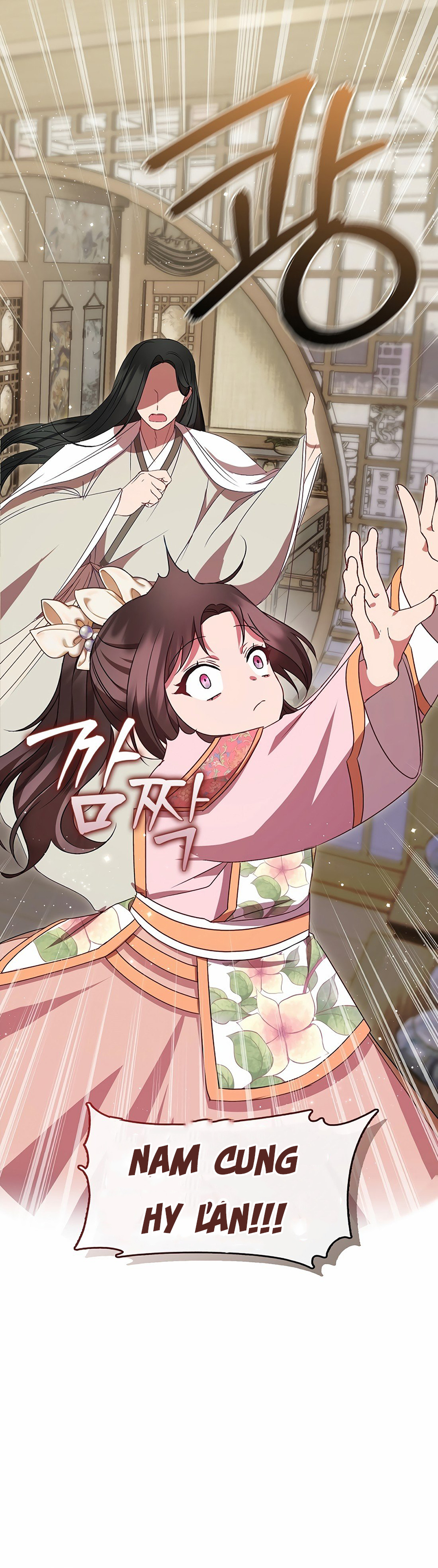 Con Gái Út Của Thiên Hạ Đệ Nhất Nam Cung Thế Gia: Chapter 25