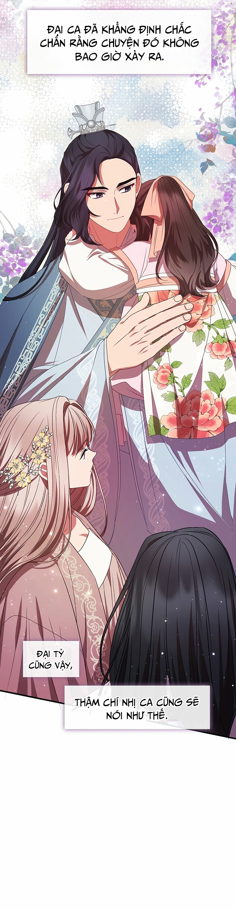Con Gái Út Của Thiên Hạ Đệ Nhất Nam Cung Thế Gia: Chapter 25
