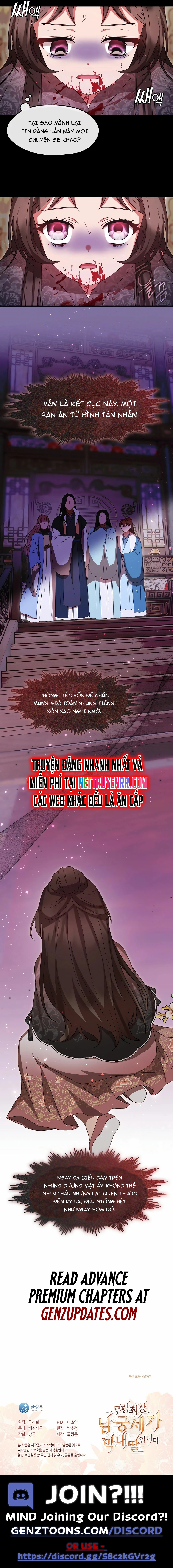 Con Gái Út Của Thiên Hạ Đệ Nhất Nam Cung Thế Gia: Chapter 26