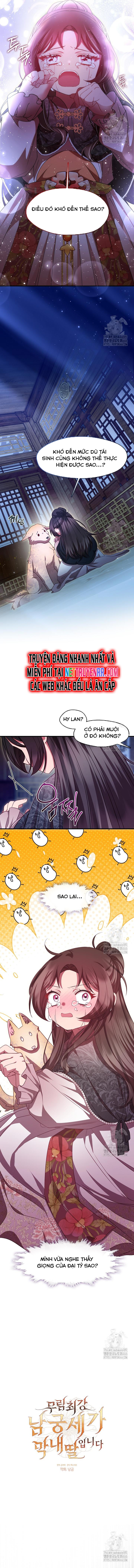 Con Gái Út Của Thiên Hạ Đệ Nhất Nam Cung Thế Gia: Chapter 27