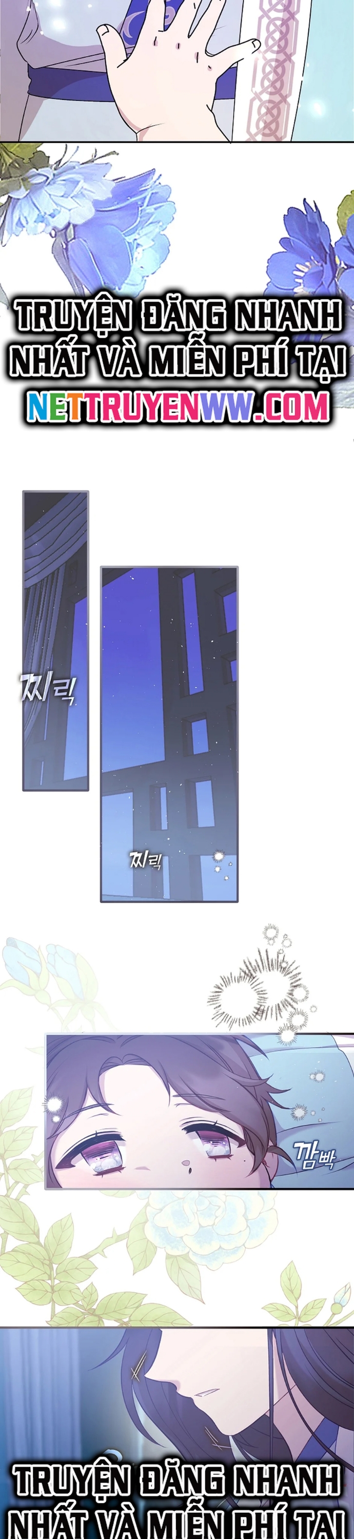 Con Gái Út Của Thiên Hạ Đệ Nhất Nam Cung Thế Gia: Chapter 3