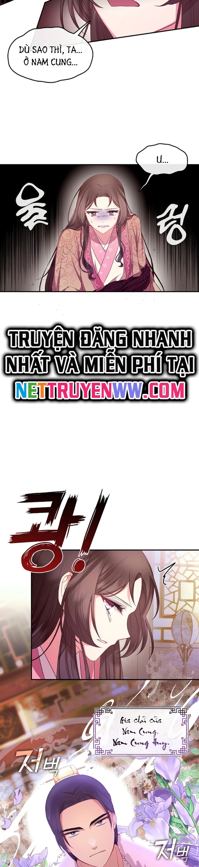 Con Gái Út Của Thiên Hạ Đệ Nhất Nam Cung Thế Gia: Chapter 3