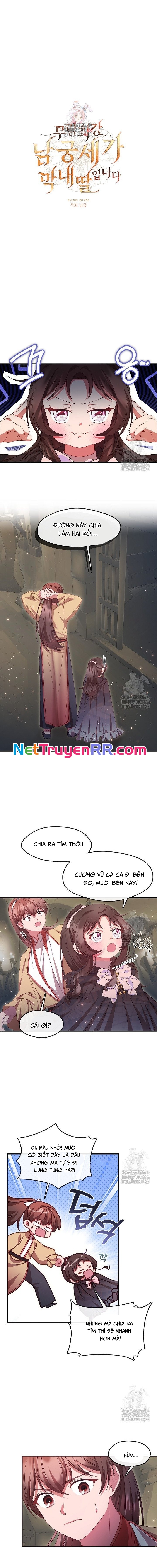 Con Gái Út Của Thiên Hạ Đệ Nhất Nam Cung Thế Gia: Chapter 34