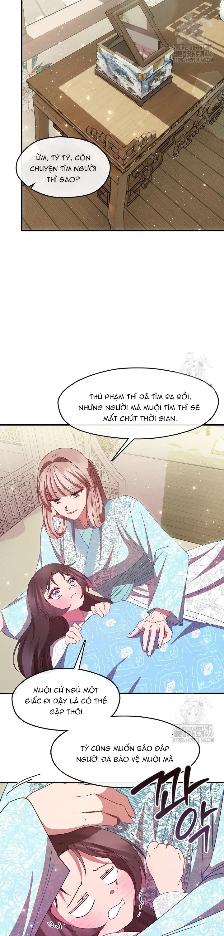 Con Gái Út Của Thiên Hạ Đệ Nhất Nam Cung Thế Gia: Chapter 39