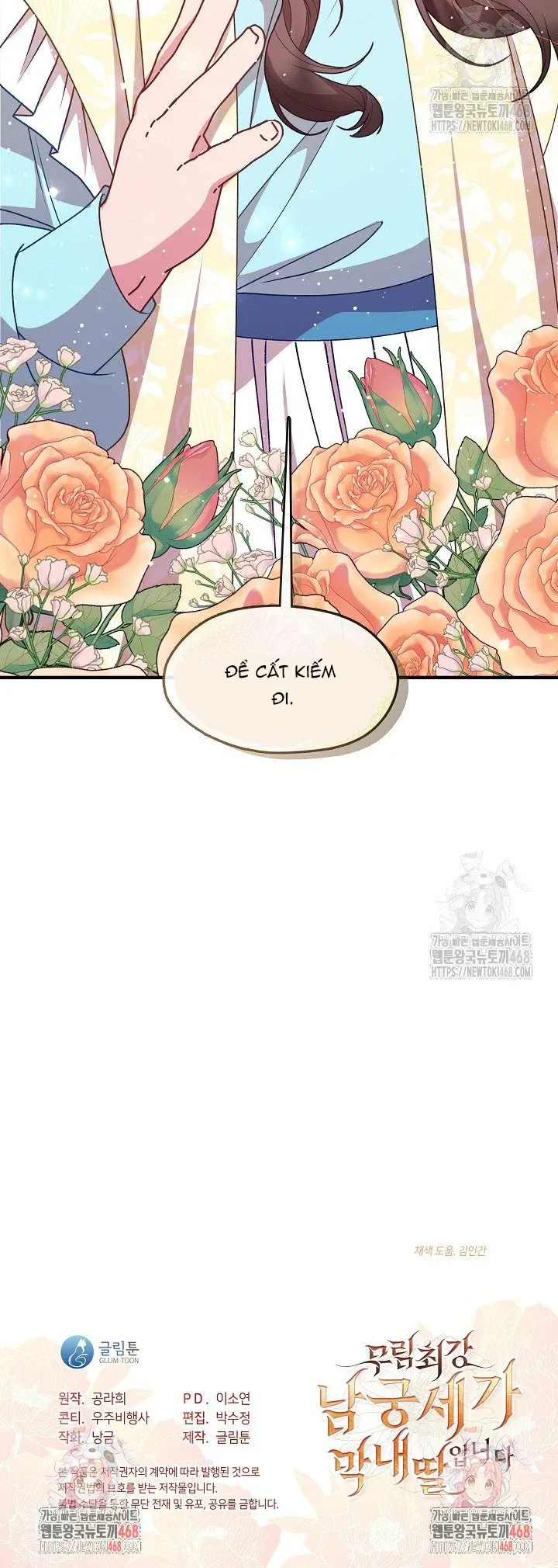 Con Gái Út Của Thiên Hạ Đệ Nhất Nam Cung Thế Gia: Chapter 39