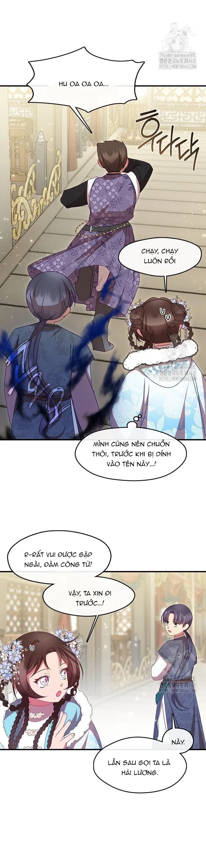Con Gái Út Của Thiên Hạ Đệ Nhất Nam Cung Thế Gia: Chapter 39