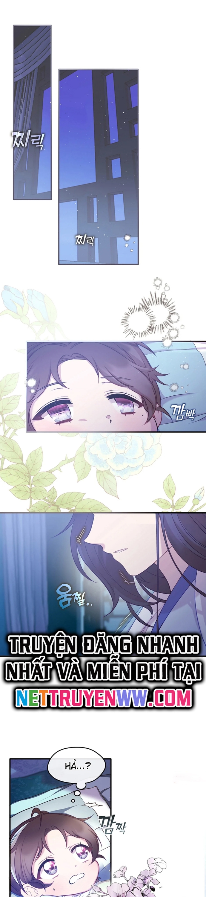 Con Gái Út Của Thiên Hạ Đệ Nhất Nam Cung Thế Gia: Chapter 4