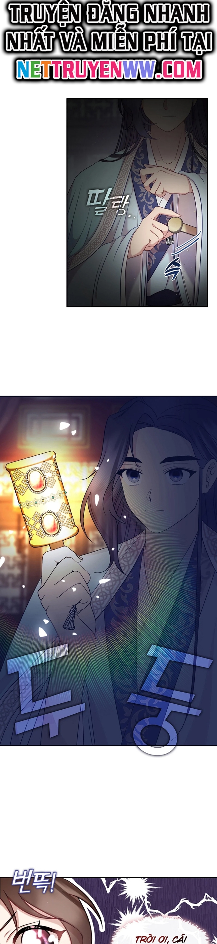 Con Gái Út Của Thiên Hạ Đệ Nhất Nam Cung Thế Gia: Chapter 4