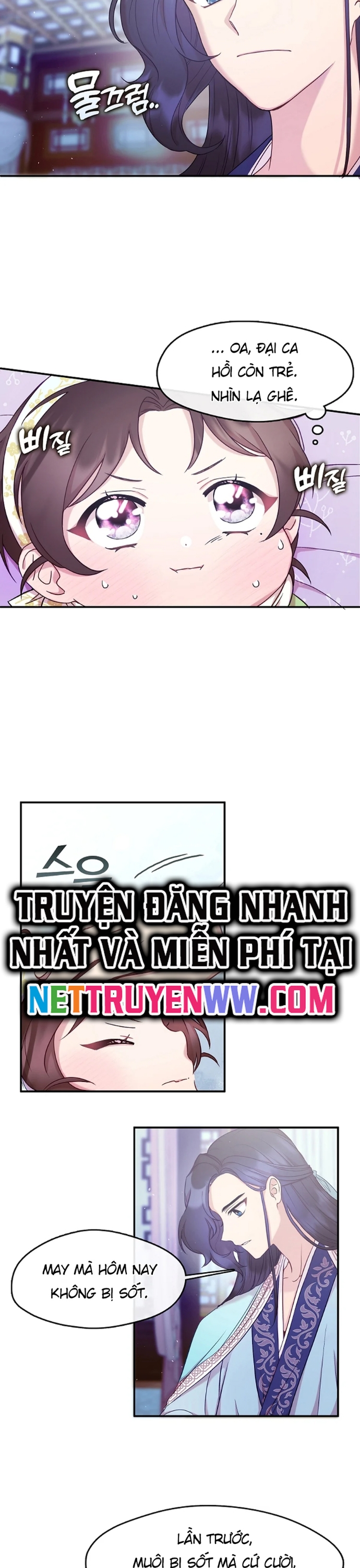 Con Gái Út Của Thiên Hạ Đệ Nhất Nam Cung Thế Gia: Chapter 4